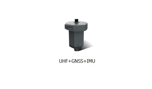 UHF GNSS IMU